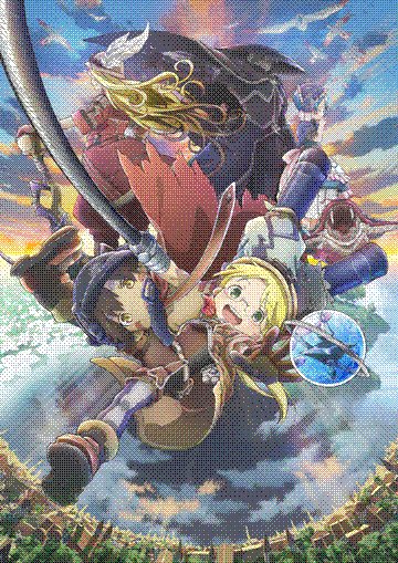 made in abyss: tabidachi no yoake