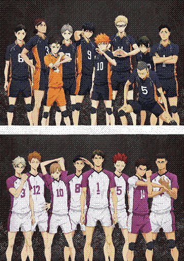 haikyuu!!: karasuno koukou vs shiratorizawa gakuen koukou