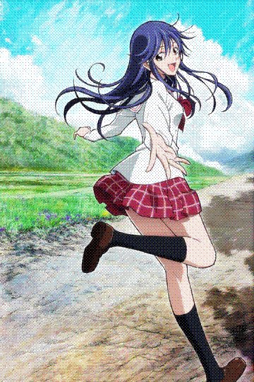 kimi no iru machi