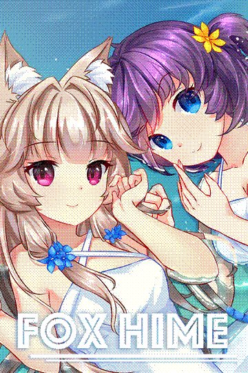 fox hime
