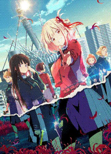 lycoris recoil