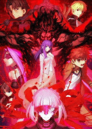 fate/stay night [heaven's feel] ii. lost butterfly