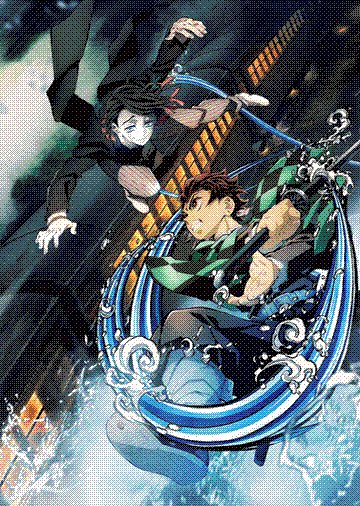 kimetsu no yaiba: mugen ressha-hen