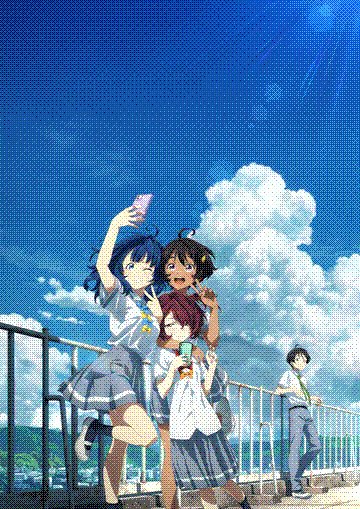 make heroine ga oosugiru!