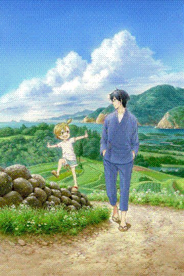 barakamon