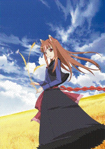 ookami to koushinryou