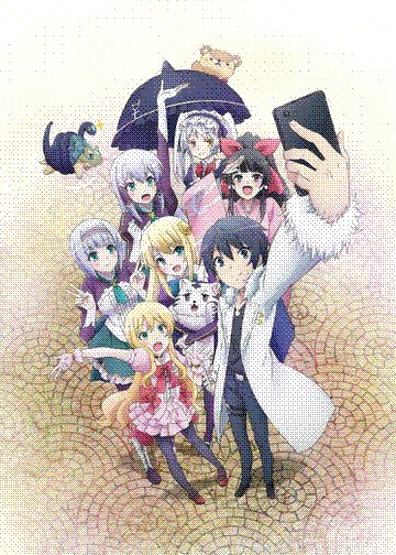 isekai wa smartphone to tomo ni.