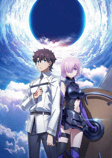 fate/grand order: first order