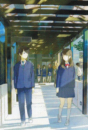 tsuki ga kirei