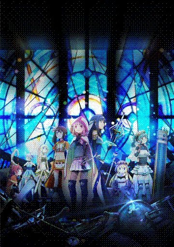 magia record: mahou shoujo madoka☆magica gaiden