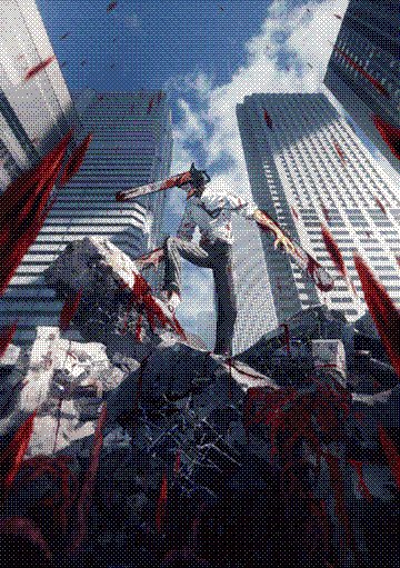 chainsaw man