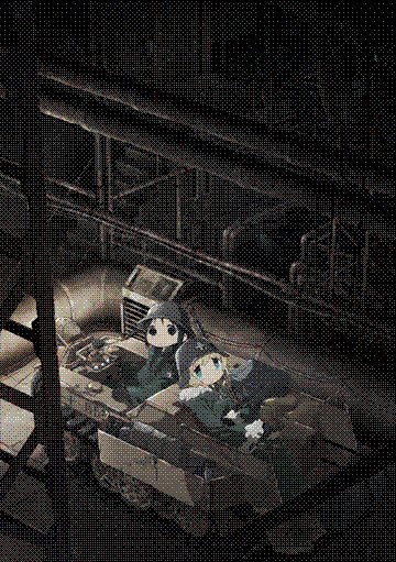shoujo shuumatsu ryokou
