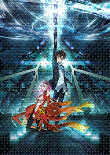 guilty crown