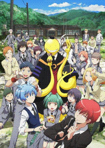 ansatsu kyoushitsu