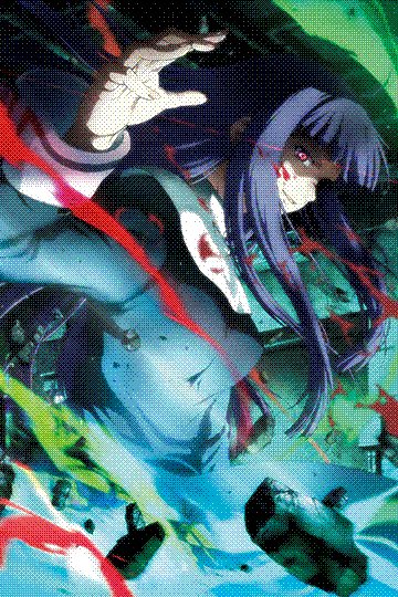 kara no kyoukai: tsuukaku zanryuu