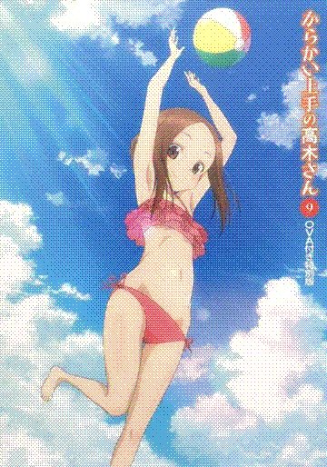 karakai jouzu no takagi-san: water slide