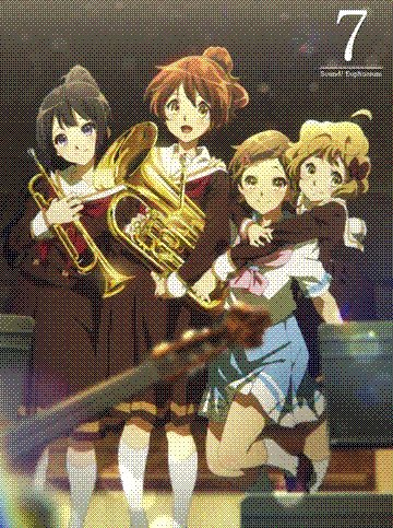 hibike! euphonium: kakedasu monaka