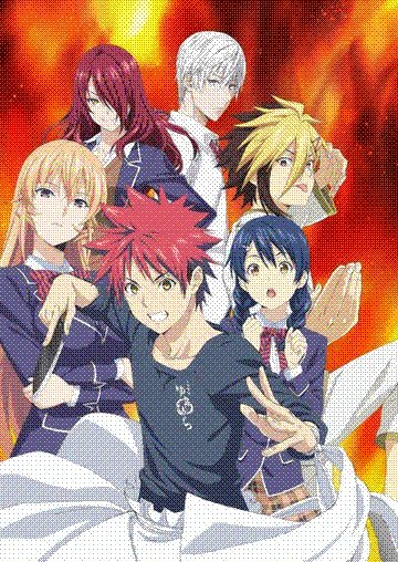 shokugeki no souma: san no sara