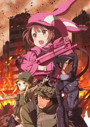 sword art online alternative: gun gale online