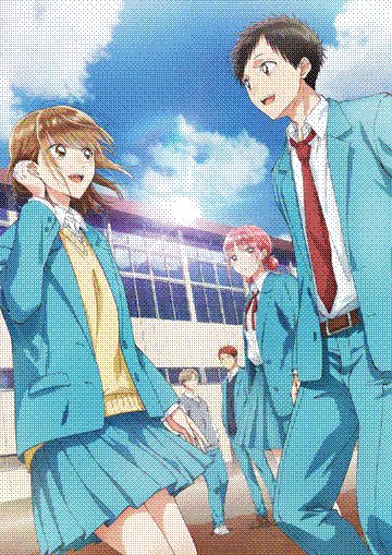 ao no hako
