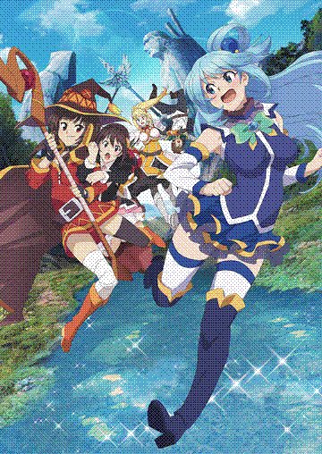 kono subarashii sekai ni shukufuku wo! kurenai densetsu