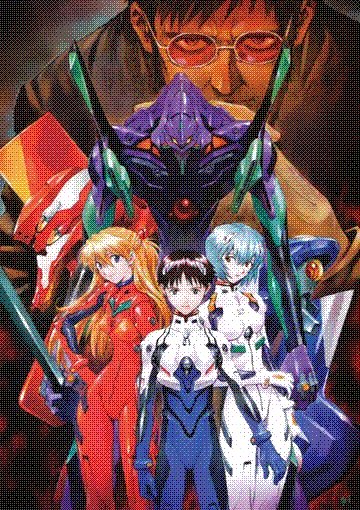 shin seiki evangelion
