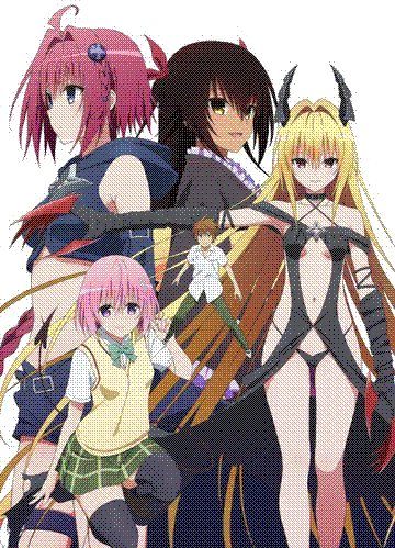 to love-ru darkness 2nd
