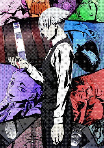 death parade
