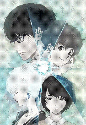 zankyou no terror