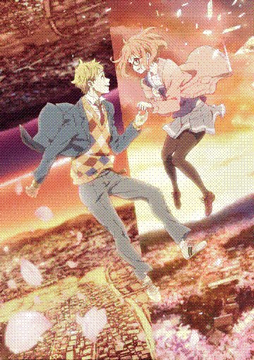 kyoukai no kanata: i'll be here - kako-hen