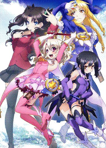 fate/kaleid liner prisma☆illya