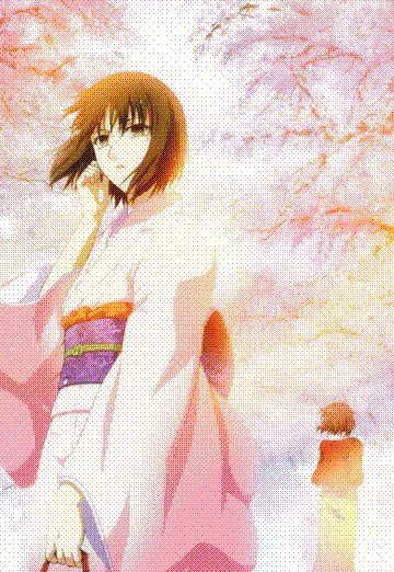 kara no kyoukai: satsujin kousatsu (zen)