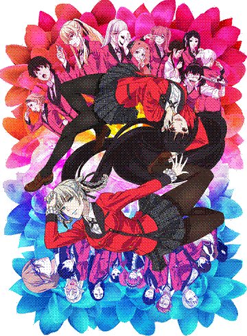 kakegurui ××