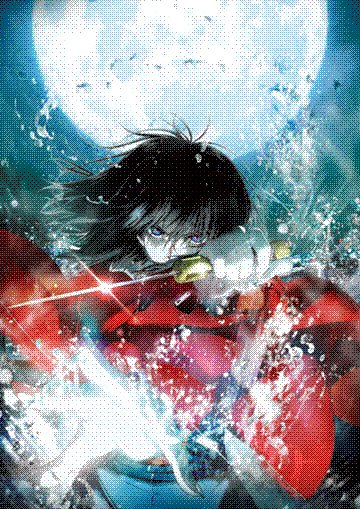 kara no kyoukai: fukan fuukei