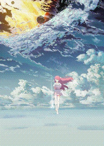 shelter