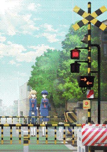 fumikiri jikan
