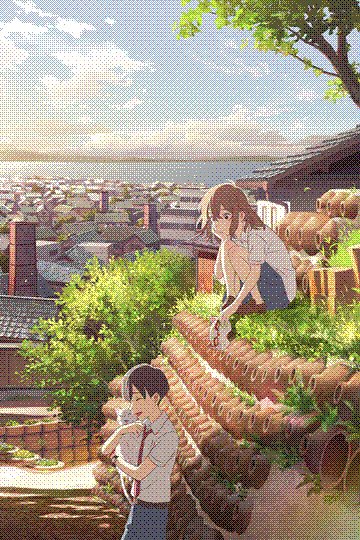 nakitai watashi wa neko wo kaburu