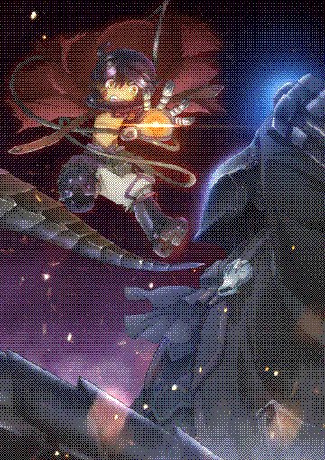 made in abyss: fukaki tamashii no reimei