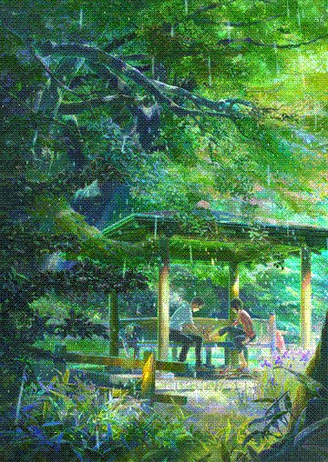 kotonoha no niwa