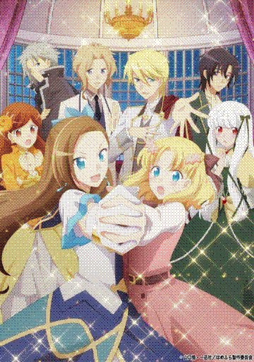 otome game no hametsu flag shika nai akuyaku reijou ni tensei shiteshimatta…