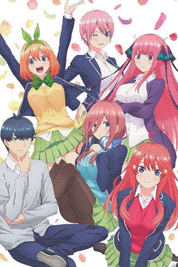 go-toubun no hanayome