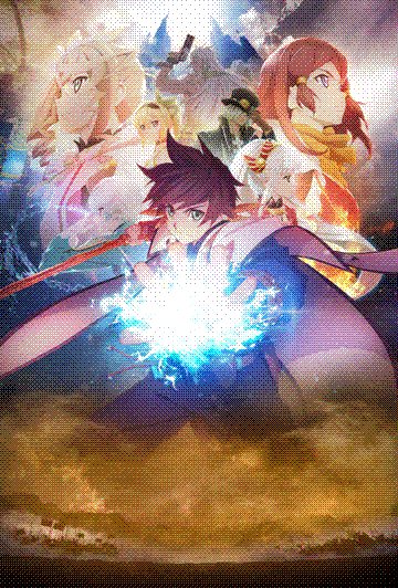 tales of zestiria the cross