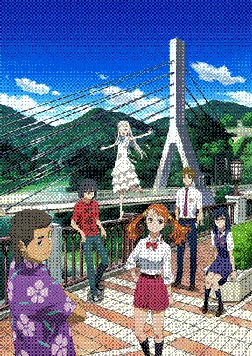 ano hi mita hana no namae wo bokutachi wa mada shiranai.