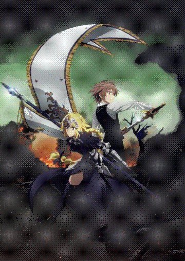 fate/apocrypha