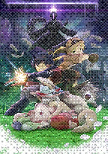 made in abyss: hourou suru tasogare