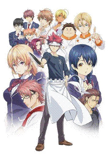 shokugeki no souma