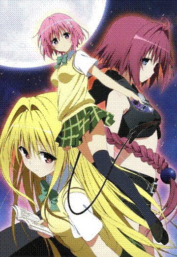 to love-ru darkness