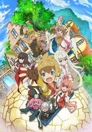 last period: owarinaki rasen no monogatari