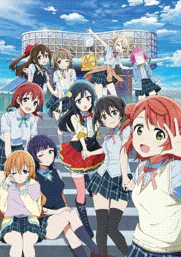 love live! nijigasaki gakuen school idol doukoukai