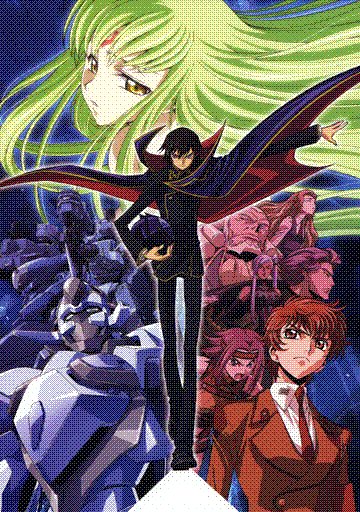 code geass: hangyaku no lelouch